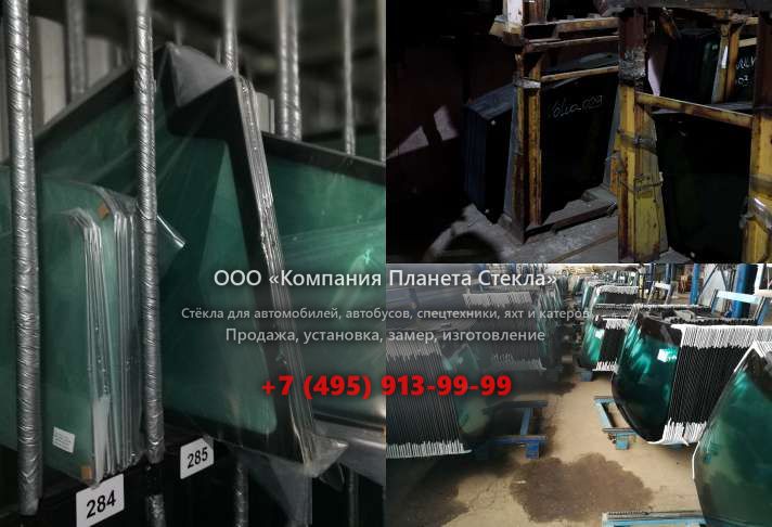 Заднее стекло для JAC HK6105G1