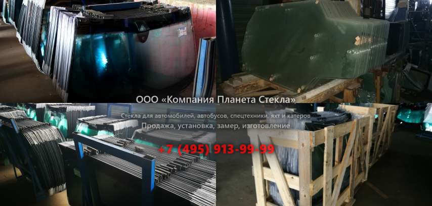 Лобовое стекло для Case WX145 Series 2