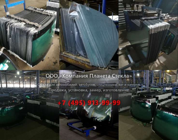 Левое стекло на Case CX135 MSR