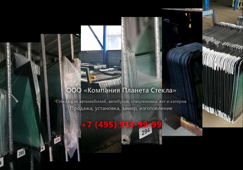 Правое стекло на JCB 408B