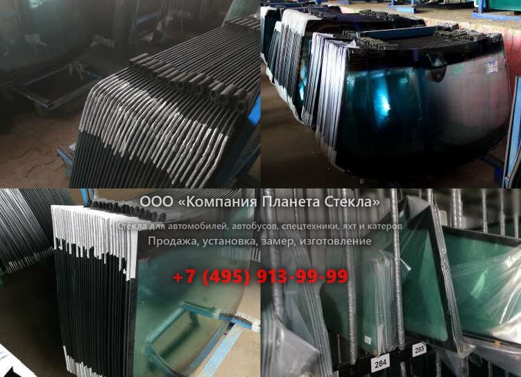 Правое стекло для FAW CA4180P66K22A