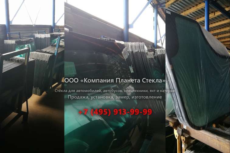 Заднее стекло на Ikarus 280.33