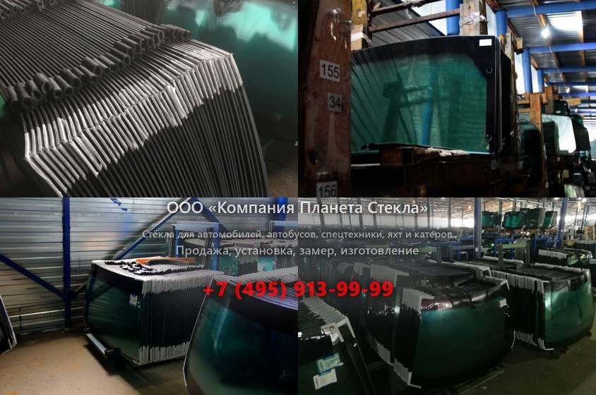 Левое стекло для КамАЗ 6540