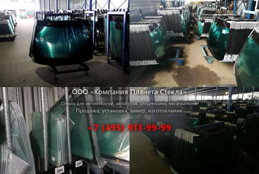 Заднее стекло для Case 9030