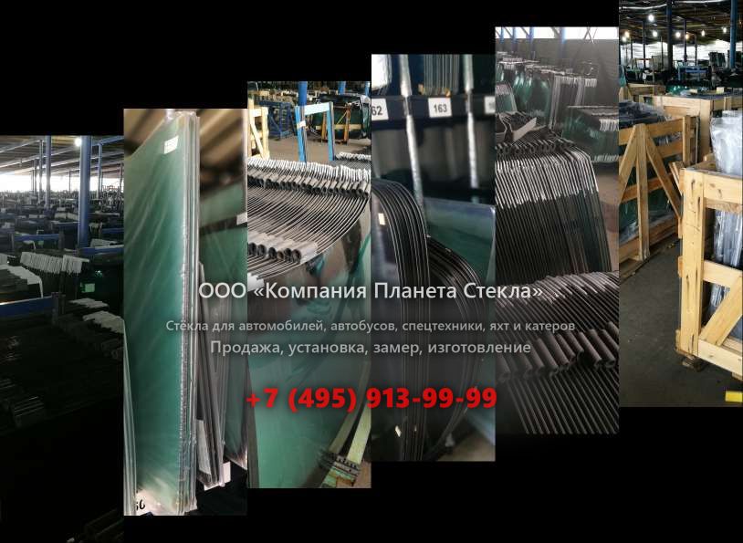Заднее стекло для Hamm HD+ 110 VT