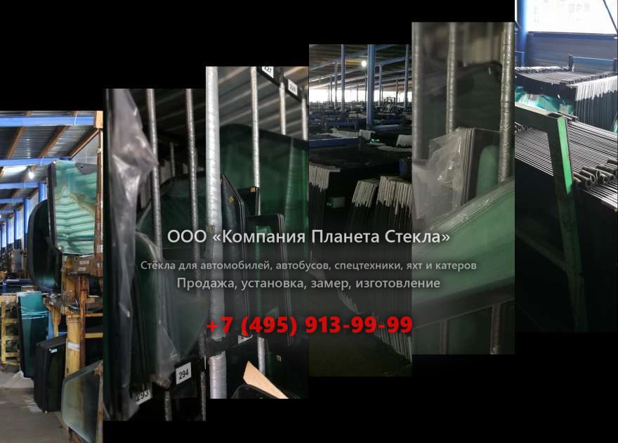Правое стекло для Volvo 4400