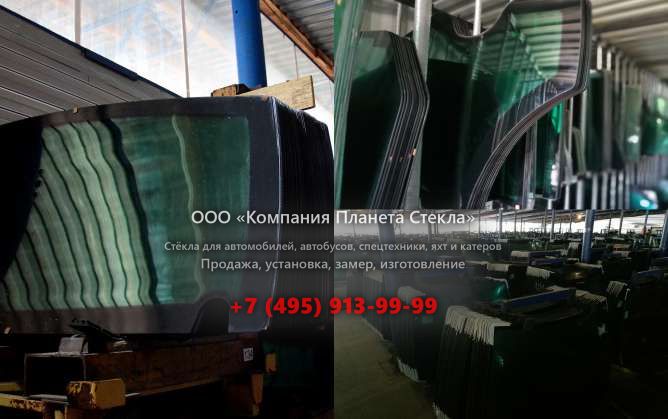 Заднее стекло для John Deere 672G