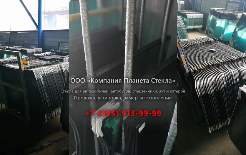Правое стекло для MAN TGS 41.390 BBS-WW