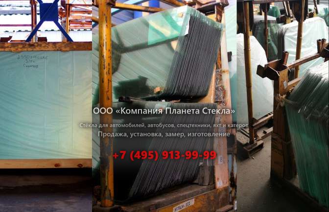 Правое стекло для John Deere 772B