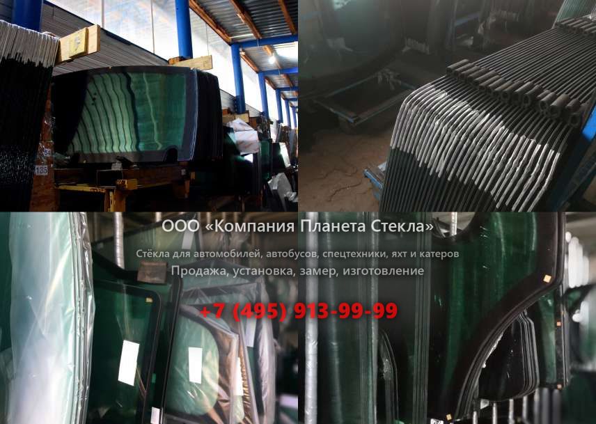 Стекло для гусеничных экскаваторов Doosan DH130