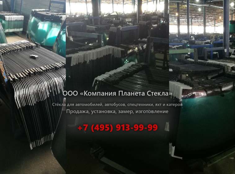 Стекло карьерных экскаваторов Caterpillar 5110B