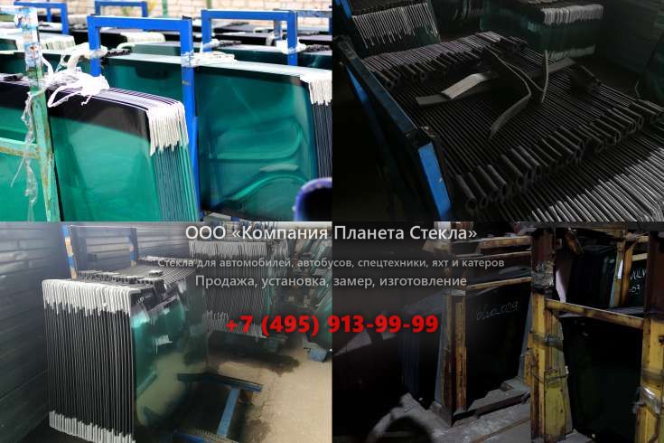 Стекло лобовое на JCB TLT 30