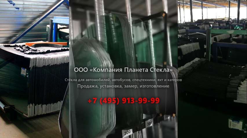Стекло правое дверное нижнее для Volvo 622