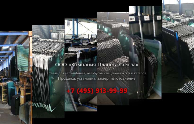 Стекло грунтовых катков JCB VM 132D/PD