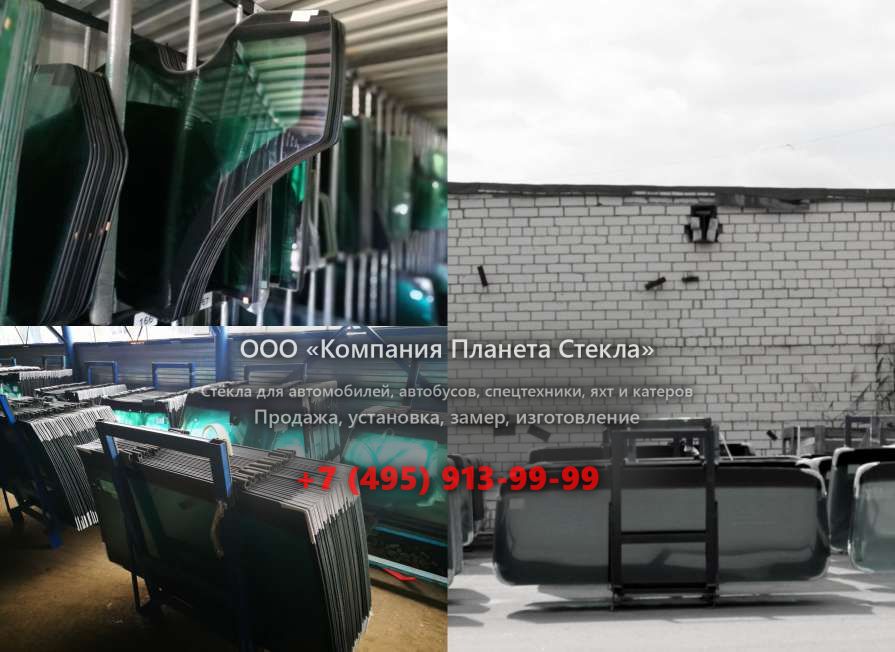 Заднее стекло для Doosan DL220