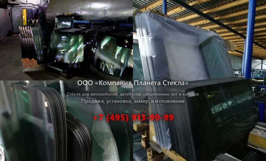 Стекло заднее на Volvo 5350B 4x4