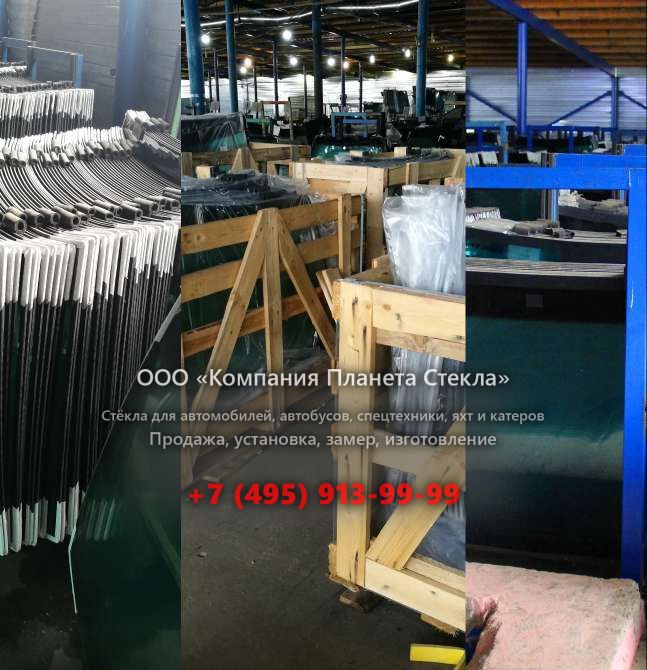 Стекло для колёсных экскаваторов Case 688 P