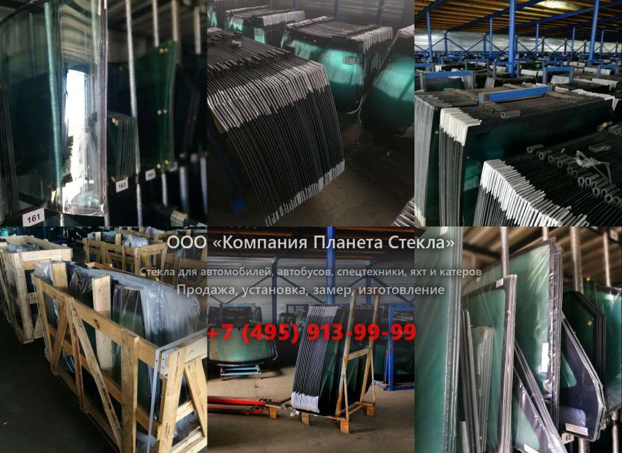 Левое стекло для XO Boats XO 270 Front Cabin OB