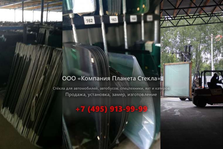 Стекло заднее для Volvo L180E High-lift