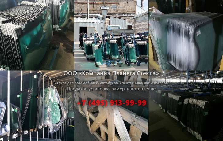Стекло для гусеничных экскаваторов Doosan DX225LC SLR