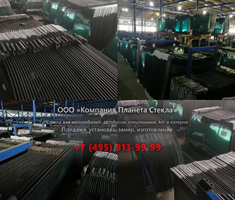 Правое стекло для Hamm DV 90 TO