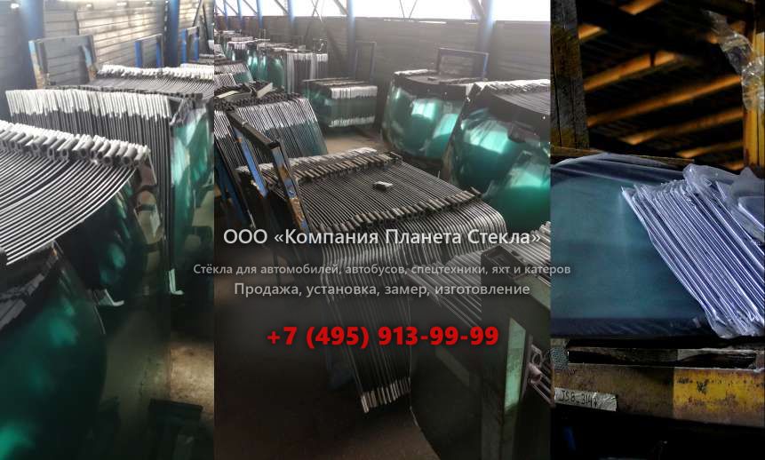 Правое стекло для ISA 140 Sport