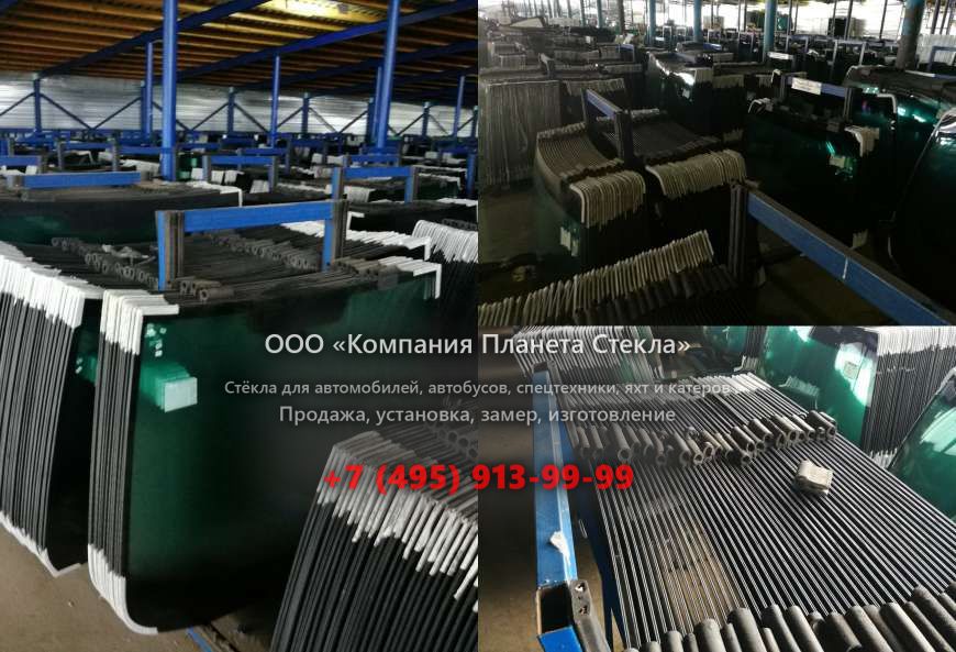 Заднее стекло для Case 170C