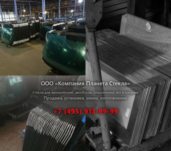 Стекло Mitsubishi Colt хетчбэк 2002 - 2009, Z30