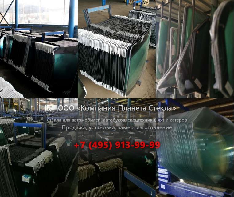 Правое стекло на Case CX225 SR