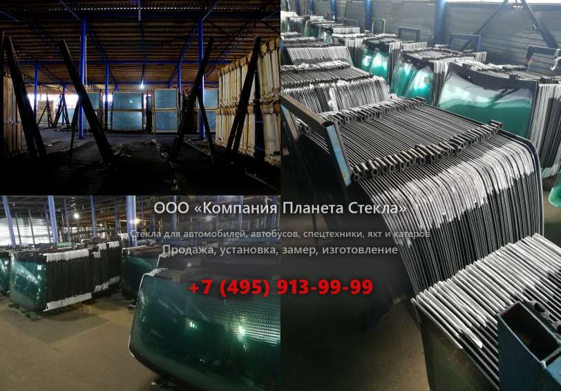 Левое стекло на UMG E230W