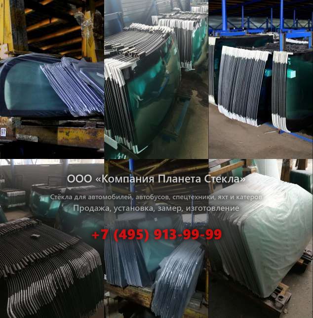 Стекло для гусеничных экскаваторов Doosan SOLAR 420LC-V