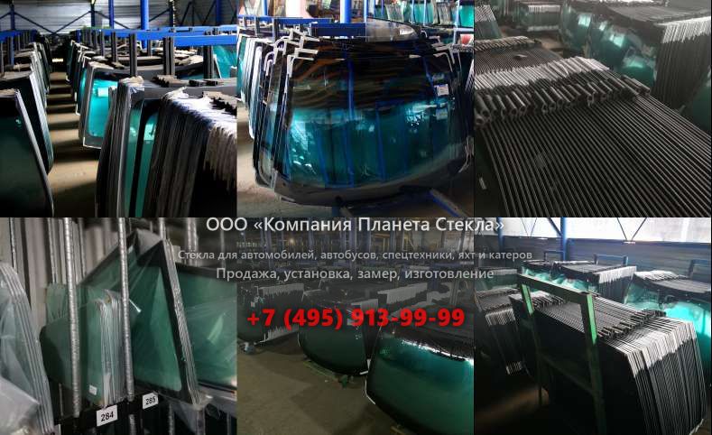 Правое стекло на Doosan DL450-3