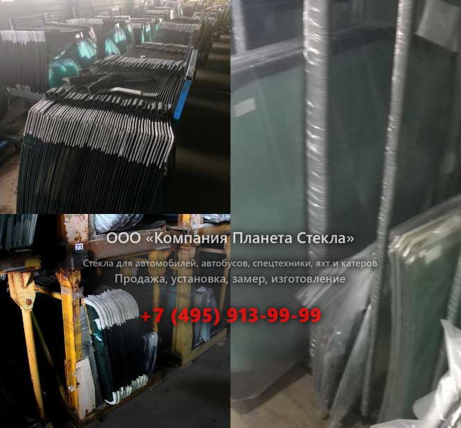 Заднее стекло для Case 1188 P