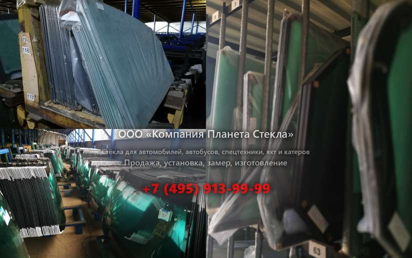 Правое стекло для Foton Auman TL BJ4259SMFKB-3