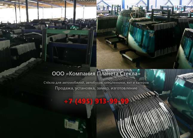 Лобовое стекло для Kato KR-100