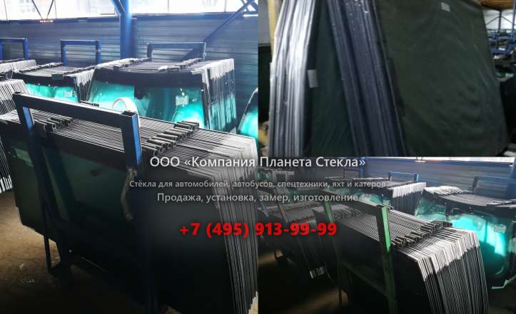 Стекло сочленённых самосвалов Komatsu HM250-2