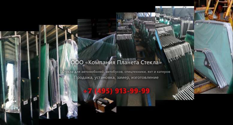 Правое стекло на Doosan SD300N