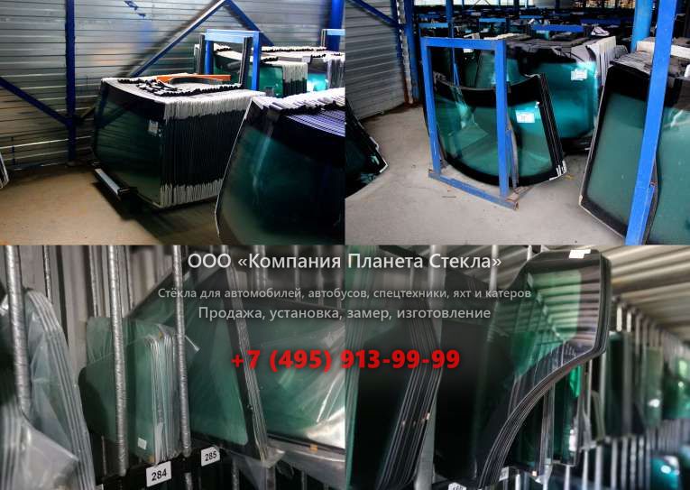Правое стекло для Урал 63685-6111-21