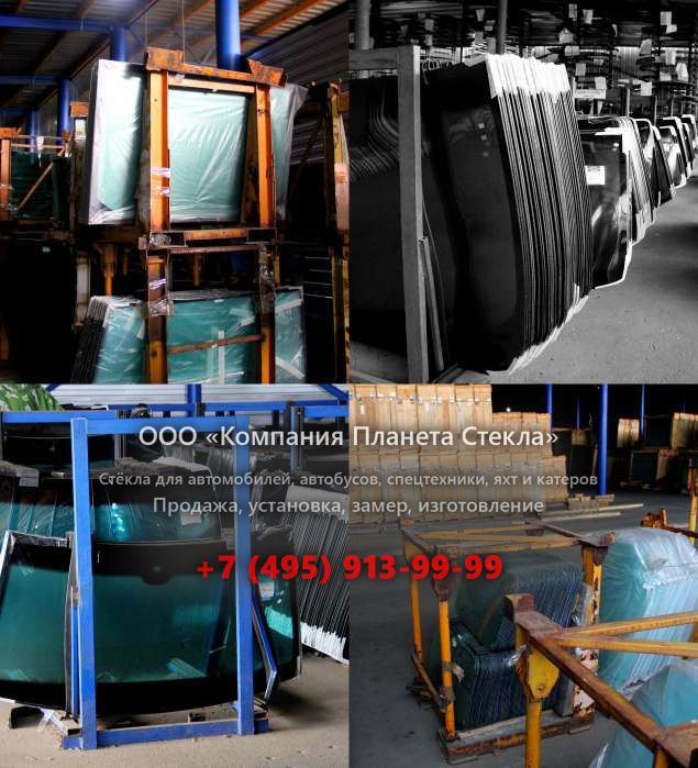 Заднее стекло для Doosan 470 Plus