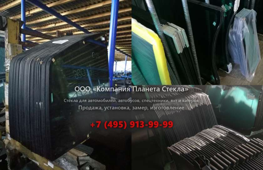 Стекло телескопических погрузчиков JCB 535-125