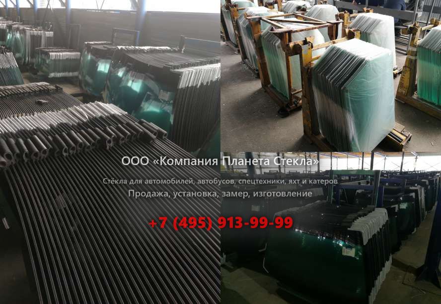 Заднее стекло для FAW CA4260P66K22T1A