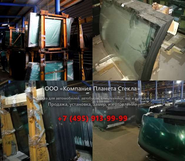 Стекло на Haima M8
