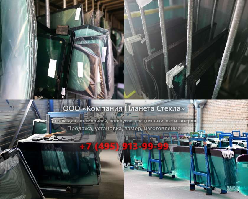 Заднее стекло для Case 788 SR P2A