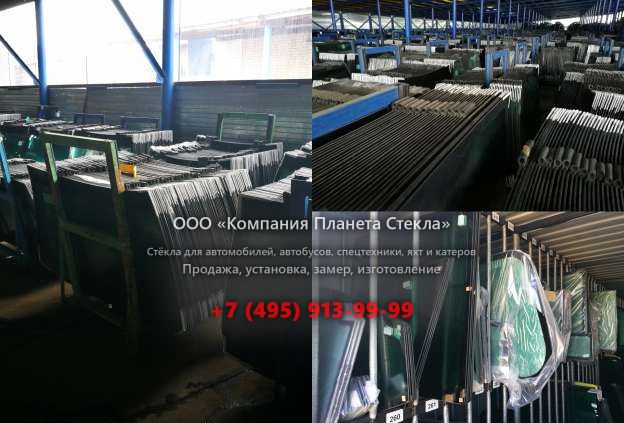 Левое стекло для Caterpillar 428F2