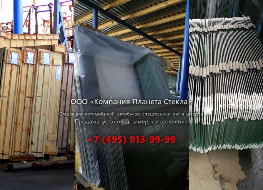 Стекло на колёсных погрузчиков Furukawa 345-II