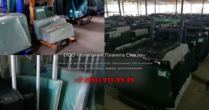 Лобовое стекло для Doosan DX700LC