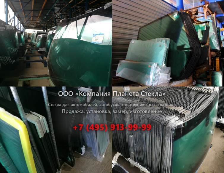 Стекло для колёсных погрузчиков Caterpillar 928Gz