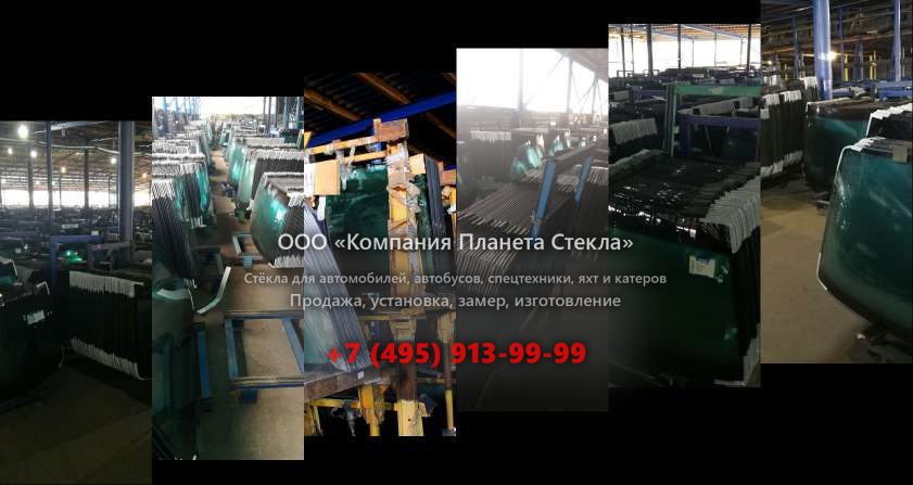 Левое стекло для Kato HD 512 III
