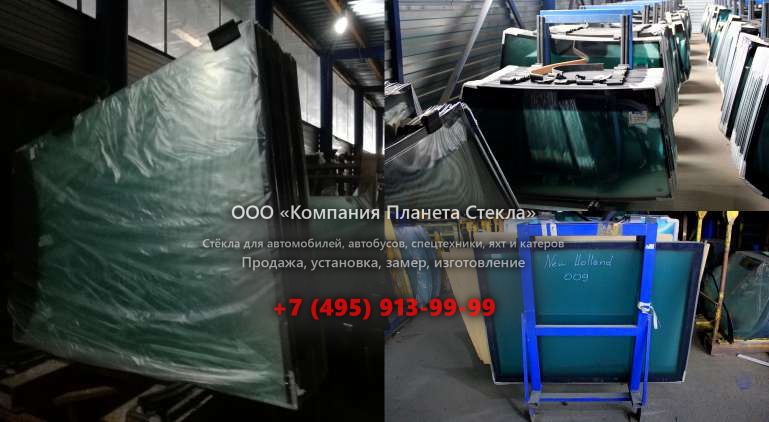 Правое стекло на SDLG / LINGONG LG918