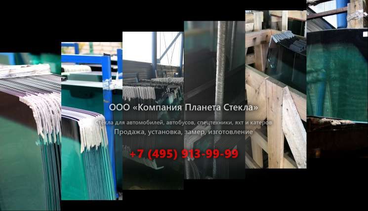 Правое стекло на Manitou MT-X 732